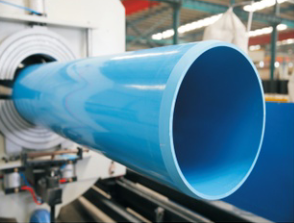 給水用高性能硬聚氯乙烯(PVC-UH)管材