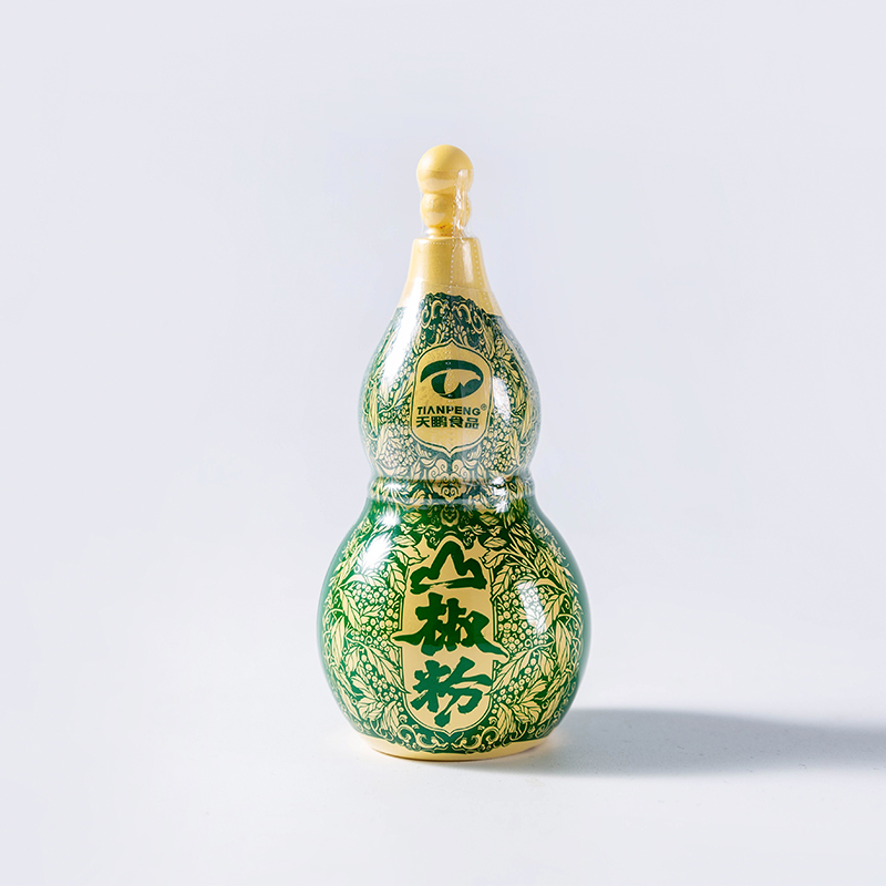 山椒粉